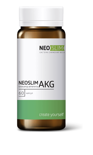 NeoSlim