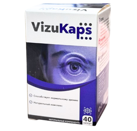 VizuCaps