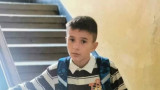 Намериха изчезналия Александър от Перник