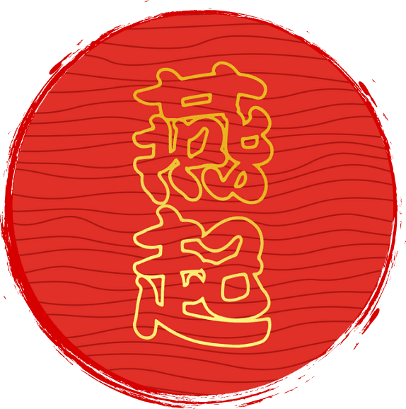Yenki Derm