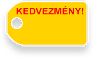 Акция