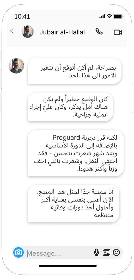 feedbacks