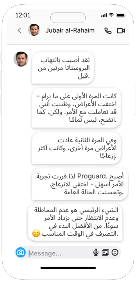feedbacks
