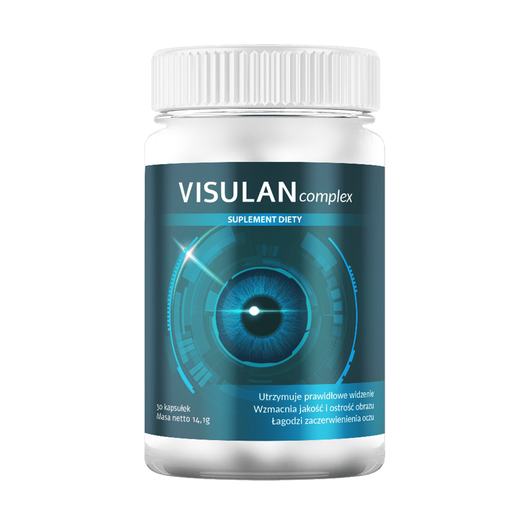 Visulan Complex