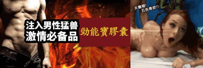 2.gif
